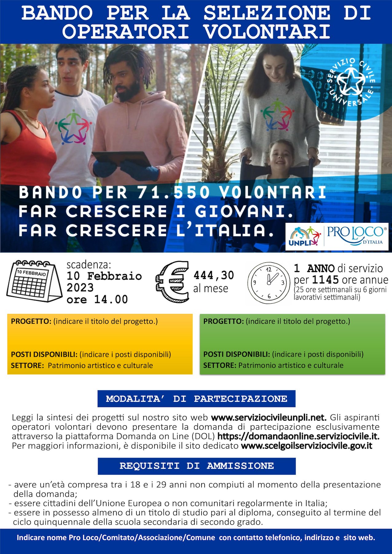 proloco-citta-di-anzio,-pubblicato-il-bando-per-il-servizio-civile-2023-24