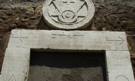 la-roma-ermetica-di-anna-maria-partini,-un-convegno